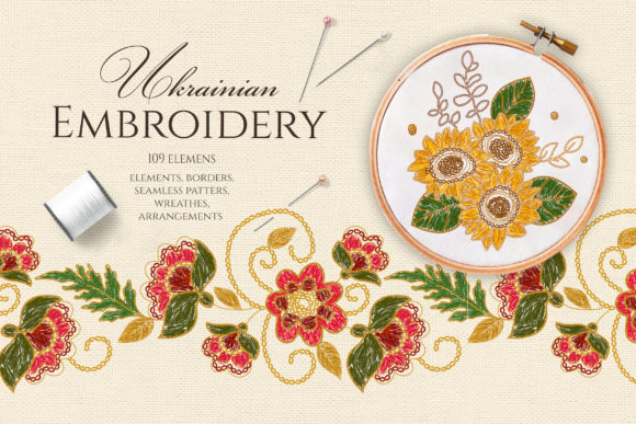 Ukrainian Embroidery Flowers